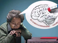 神经内科 | 如何预防阿尔兹海默症？