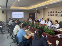 南医大附属泰州人民医院召开“星网计划”推进会，目标普惠大众健康！