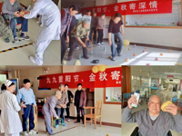 九九重阳节，浓浓敬老情 —— 泰州市人民医院老年科重阳节特别活动报道