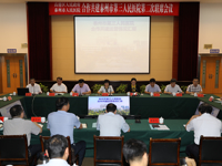 高港区人民政府和我院召开合作共建泰州市第三人民医院联席会议