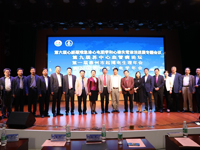 四会联办，这个关于“心脏电路”的学术会议燃爆泰州