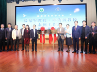 东南大学附属中大医院滕皋军、邱海波教授泰州工作站落户我院