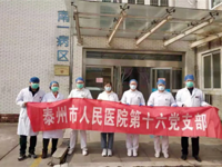 为国尽忠，为民尽职，我们责无旁贷&#65281;
