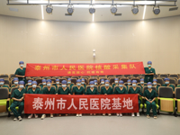 我院派出220名医护人员参加海陵区全员核酸检测