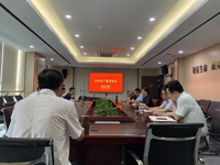 我院召开安全生产紧急会议