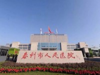 Ta受刺激的后果，轻则让你累，重则让你无法呼吸！