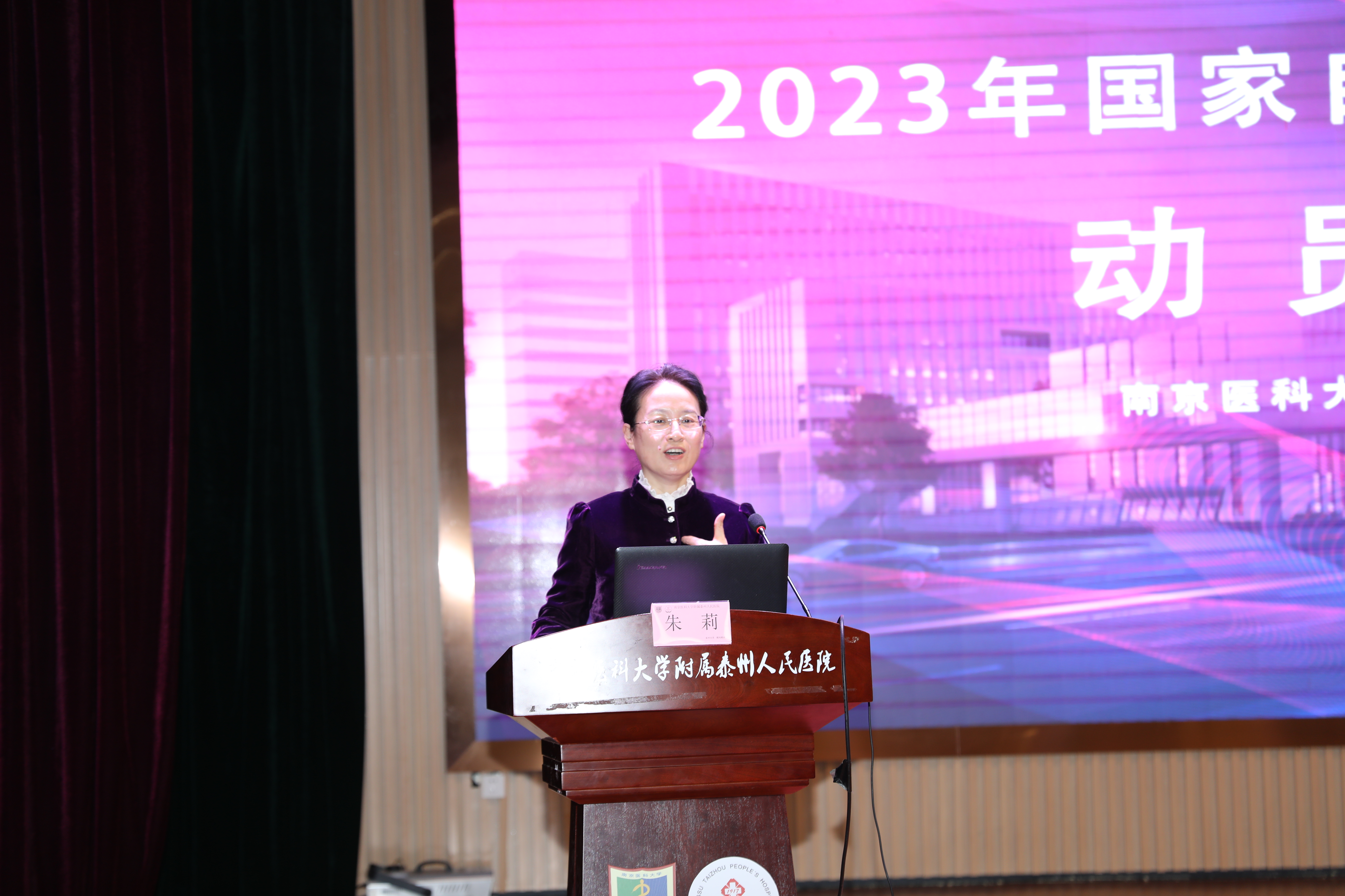 cee95485203c4b89810219cfa7bae861.jpg