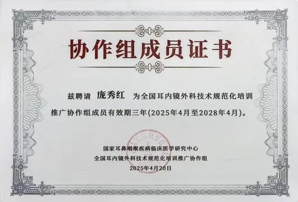 640.webp (84)