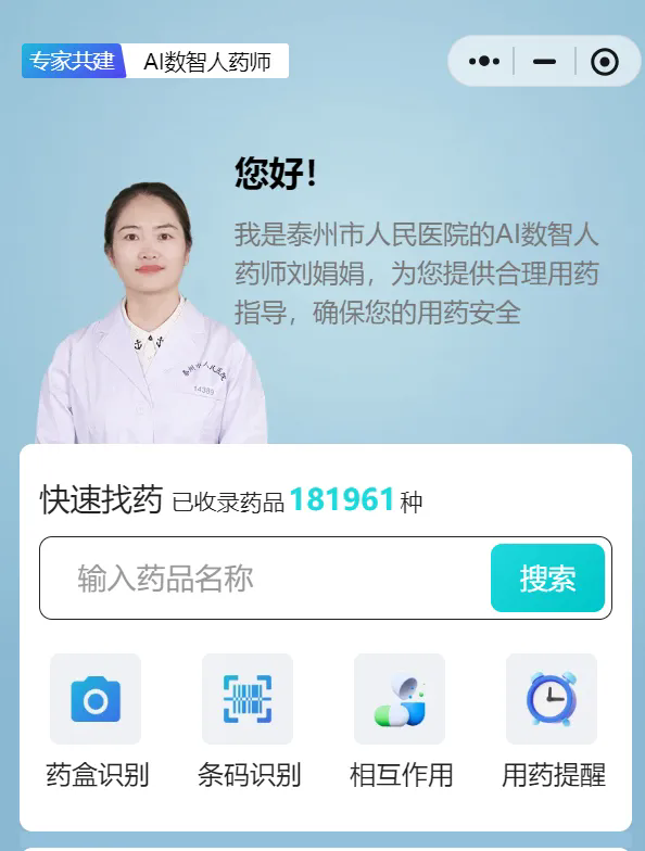 640.webp (7)