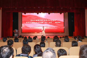 全市卫健系统“清风卫健强作风 白衣卫士守初心”青年说暨“吾论‘如何’”成长讲坛成功举办