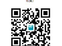 泰州市人民医院医疗设备调研咨询公告