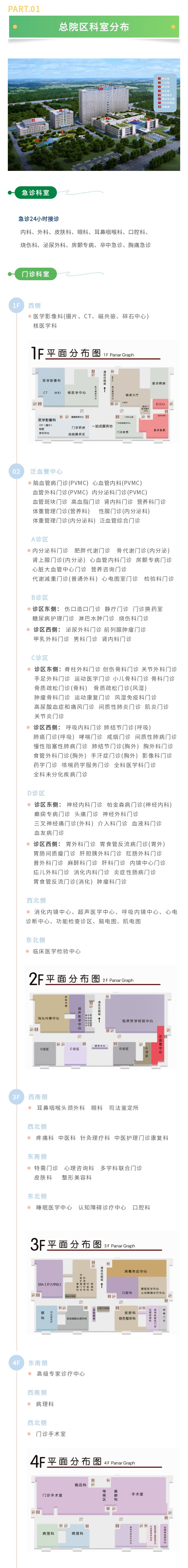 212faf0fdc2b4d608237dfb3aa107edb